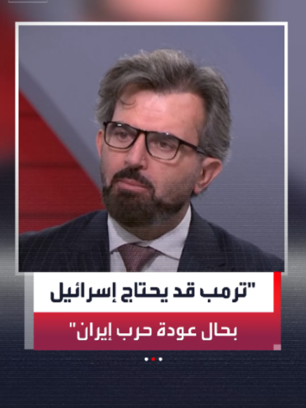 @العربية