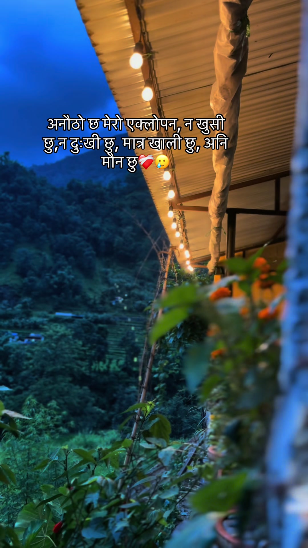@mandipjungchhetri7