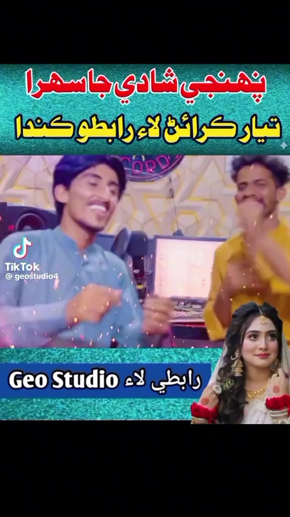 @Shafique Raja