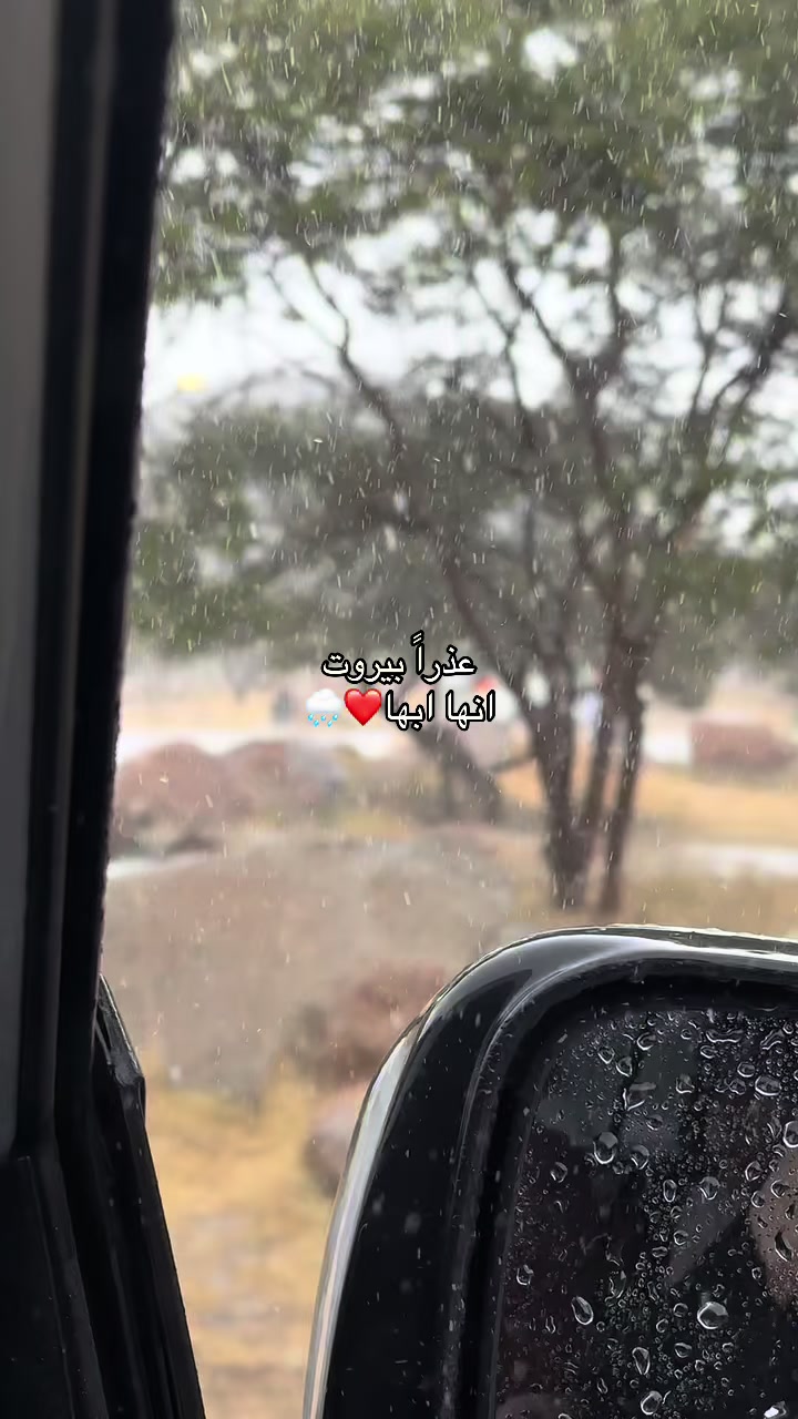 @مُـيم/القحطاني ❤️