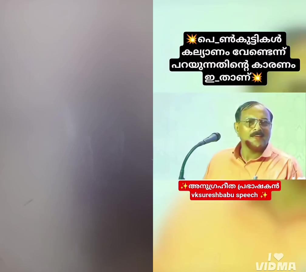 @Rahul888