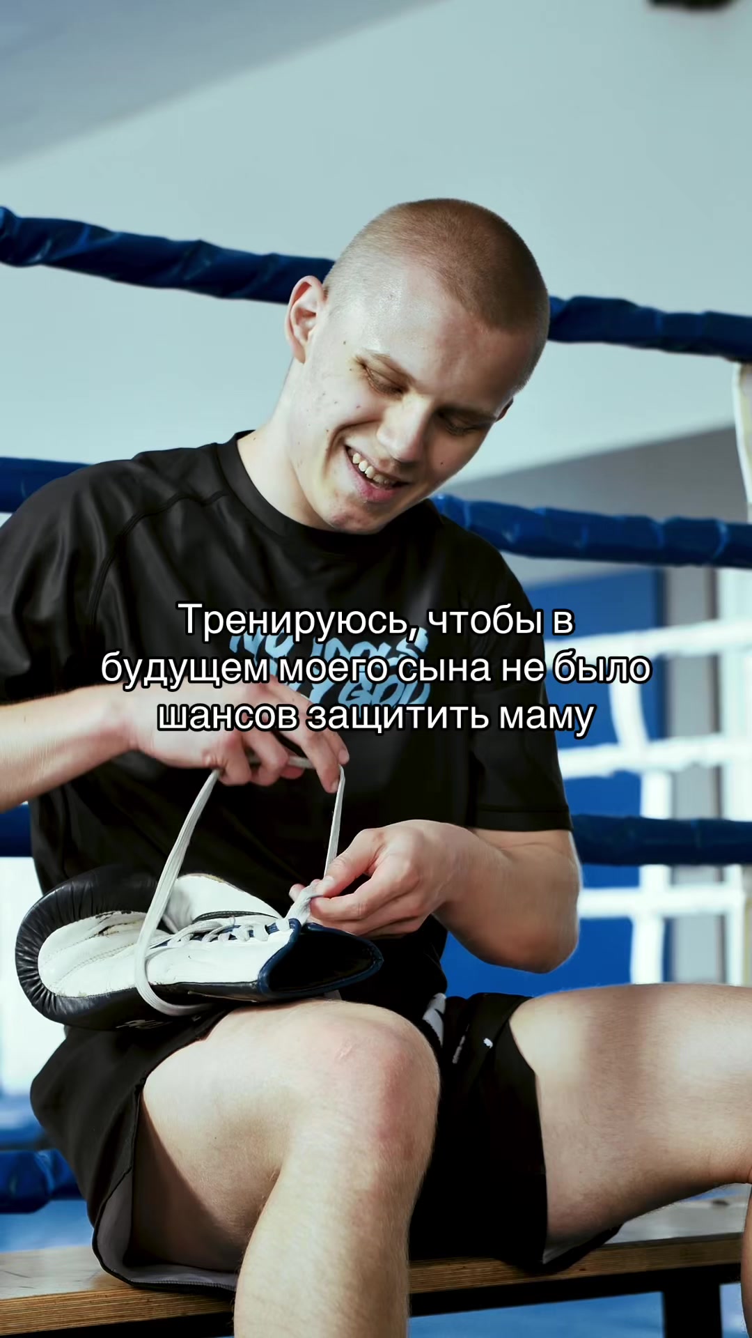 @Добрый Ммашник 😊