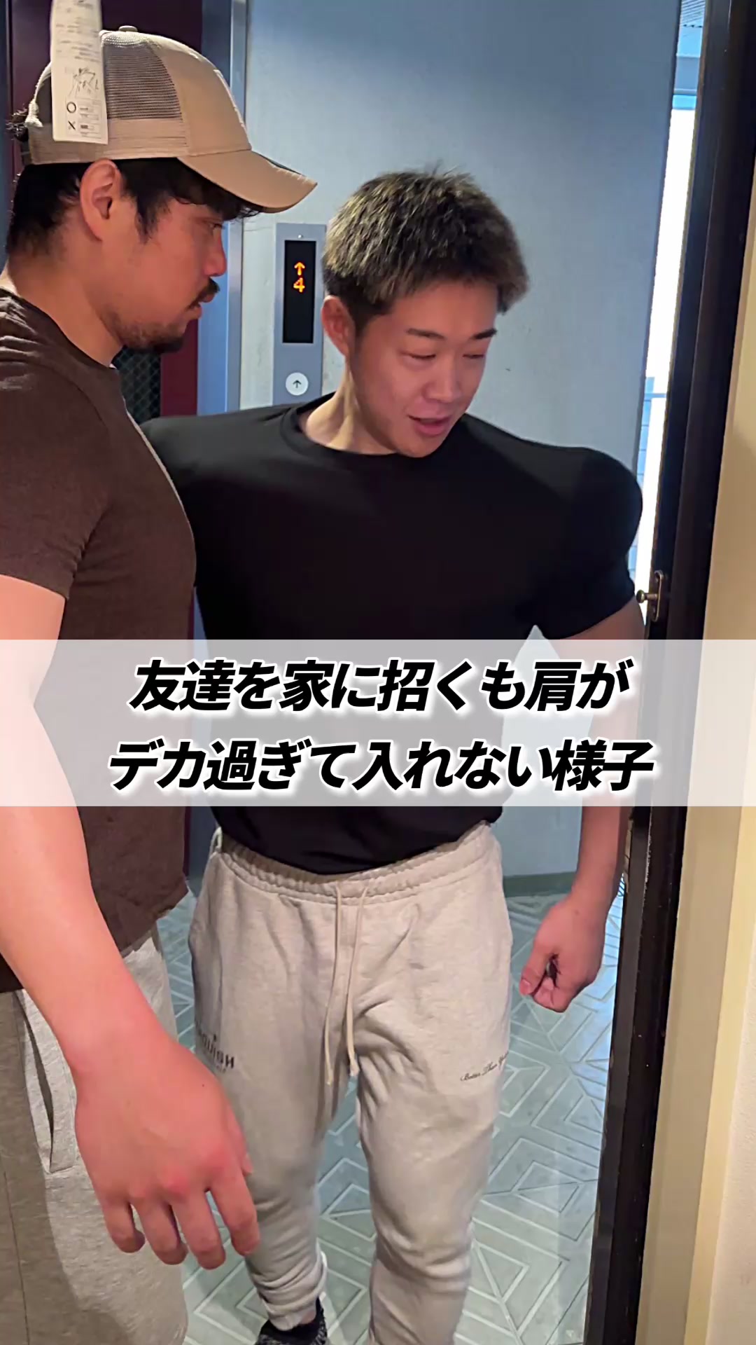 @たんぱくとりお