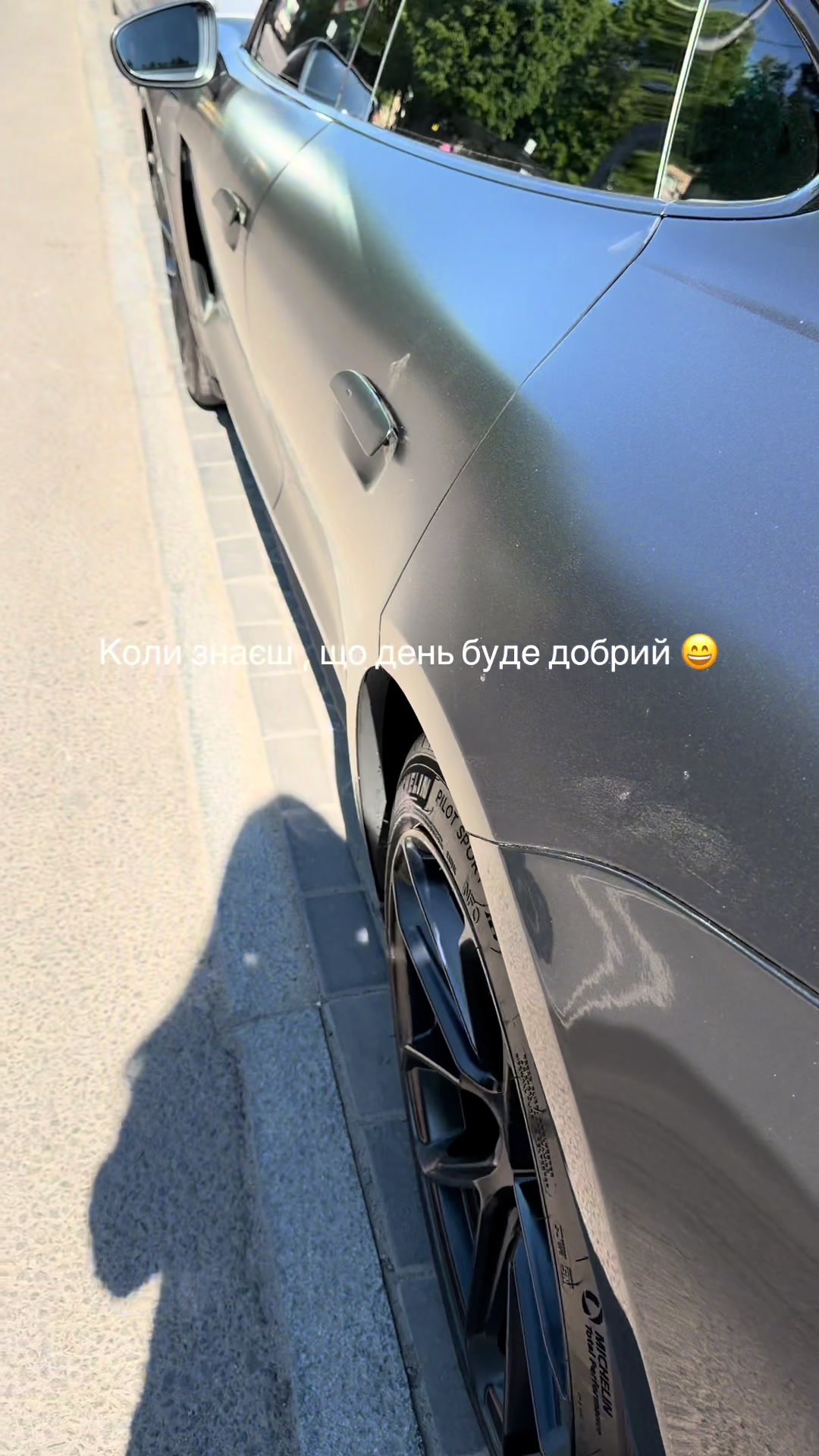 @Aprelieva Vladyslava