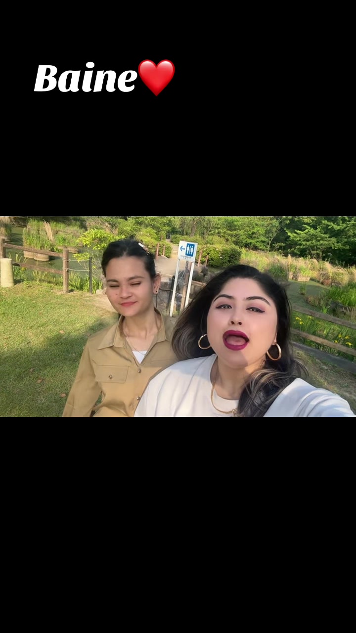 @Bandu Basnet ❤️🧿🇯🇵
