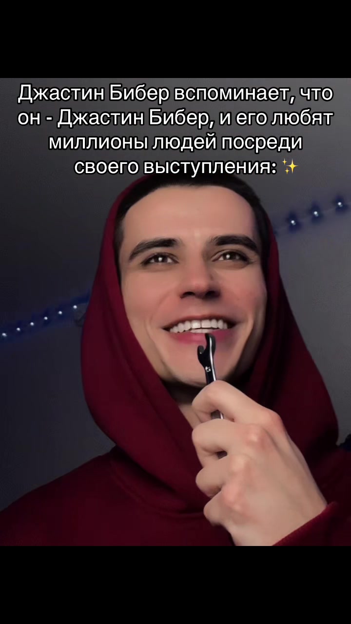 @НОВА