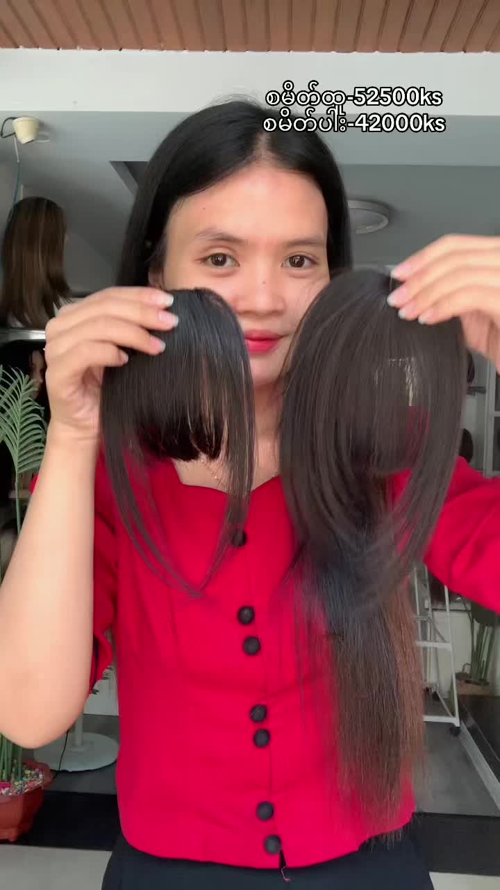 @RapunzelHairwig2015 MDY