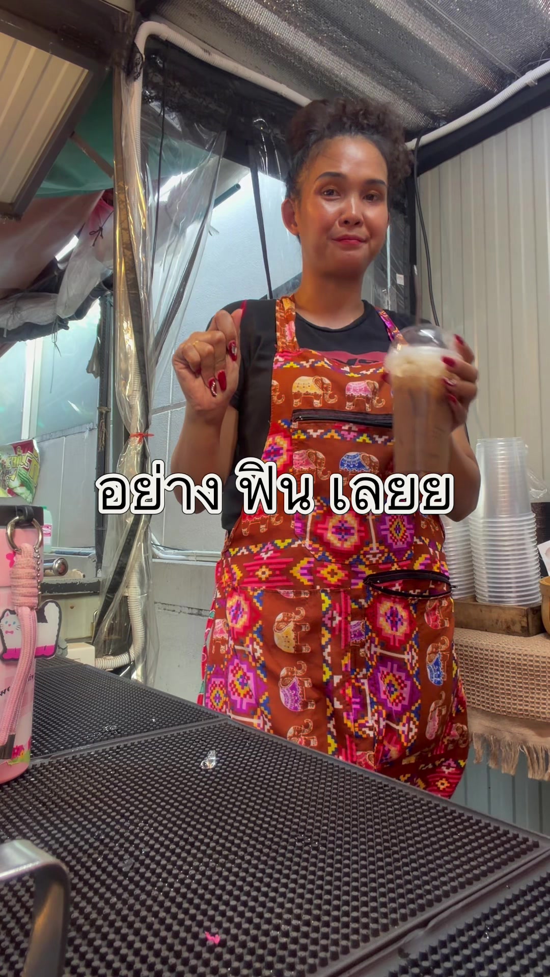 @ร้านนกคนชง