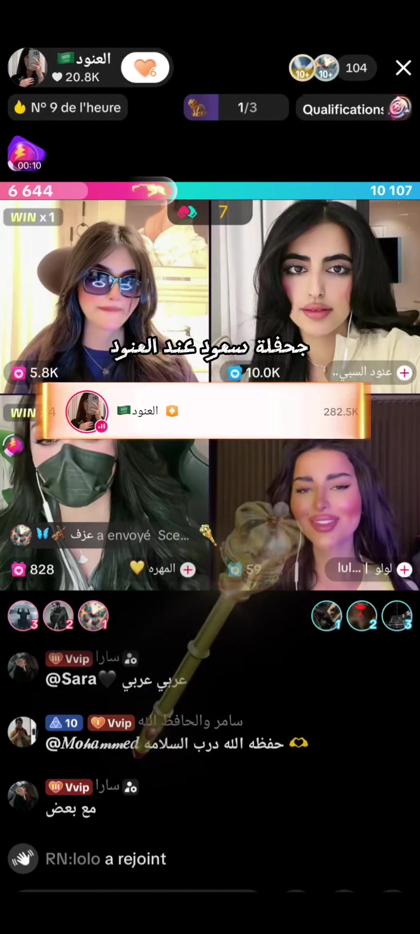 @ghilas |غيلاس🐺🤍