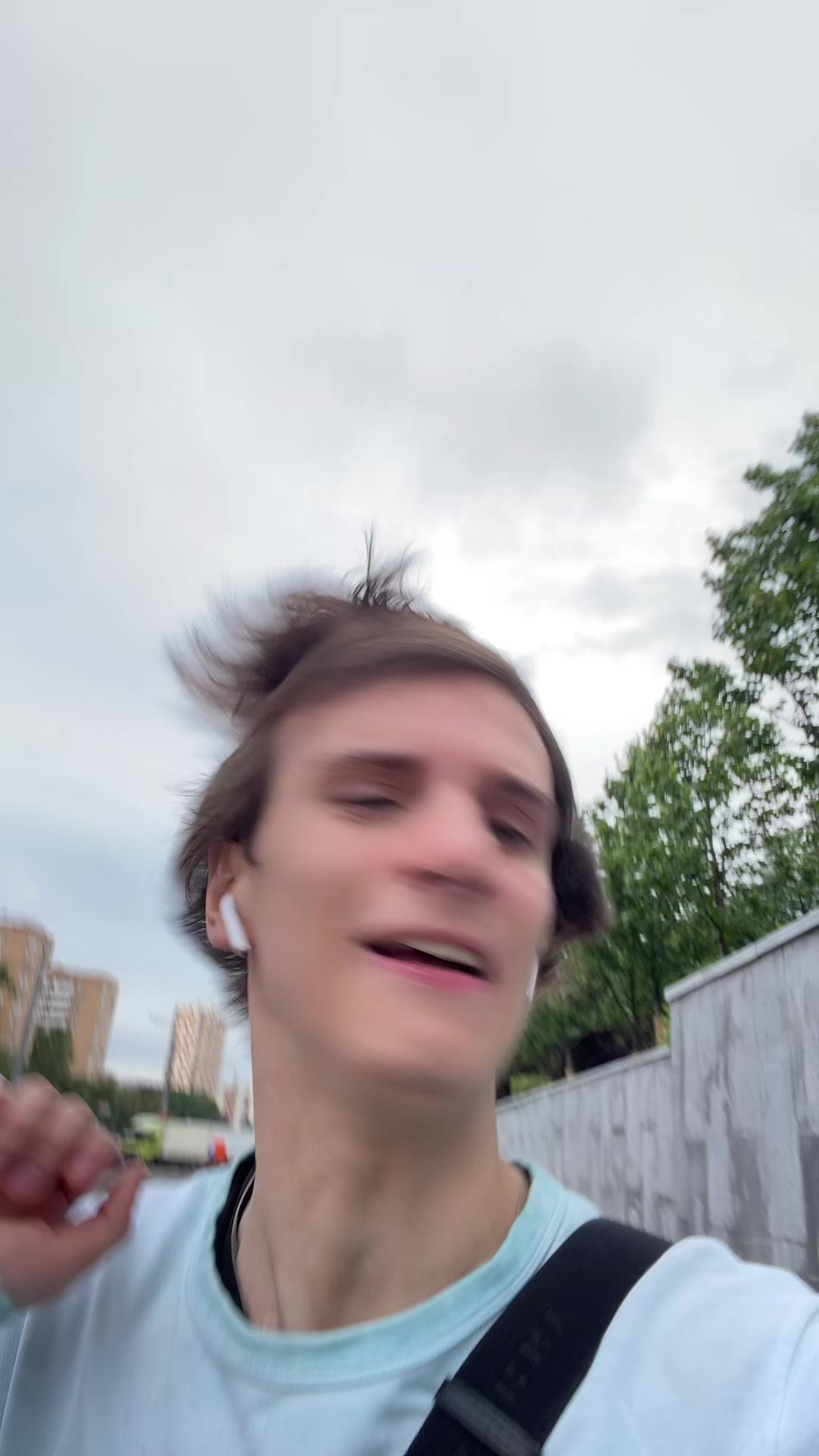 @герыч