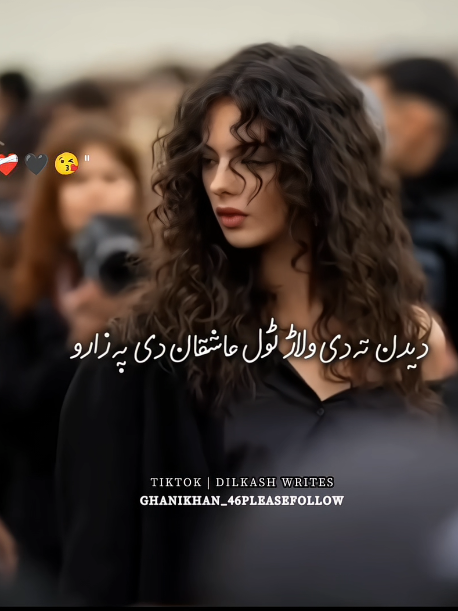 @🇩 🇮 🇱 🇰 🇦 🇸 🇭°Writes