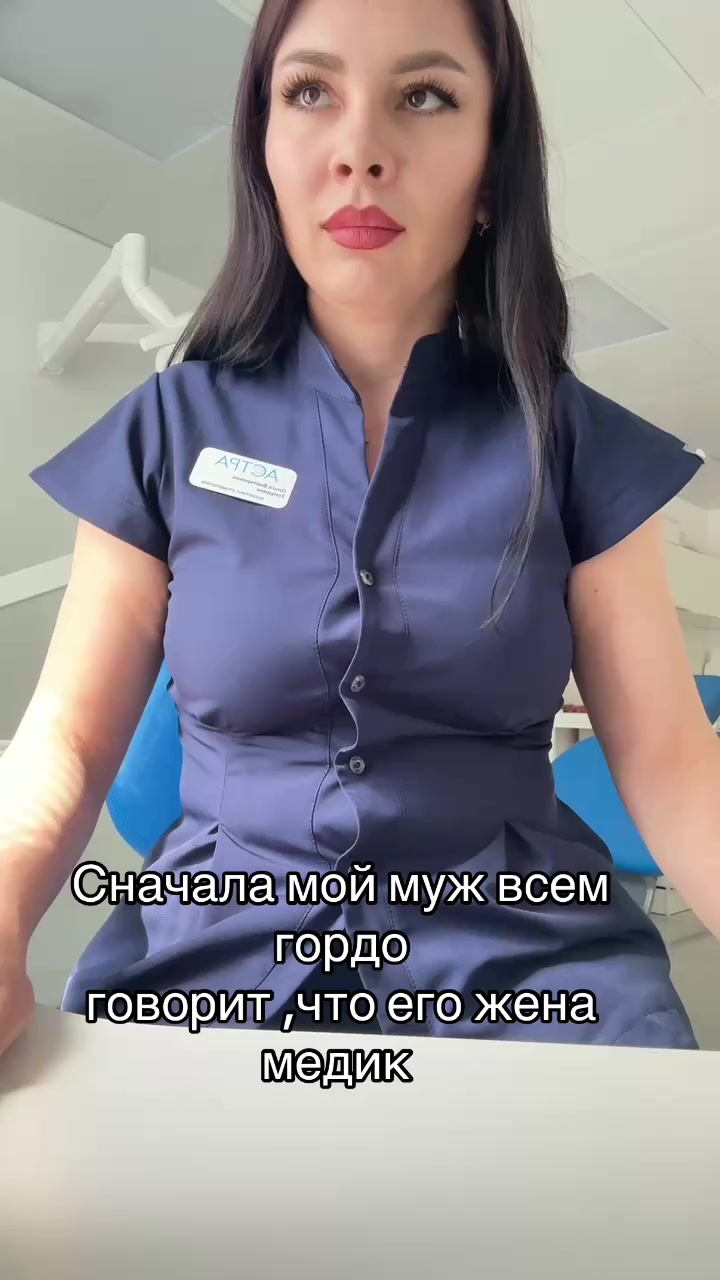 @Ольга Гол