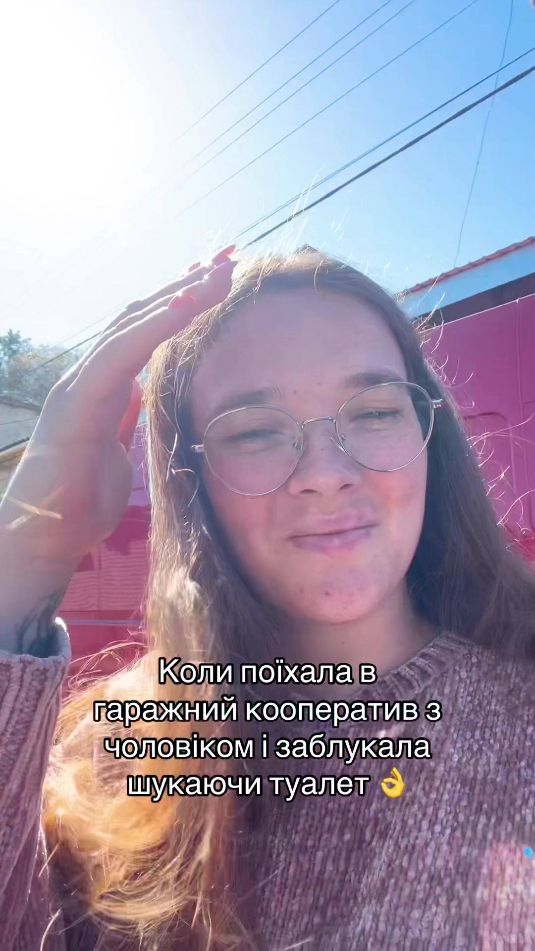 @W_VALKYRIA_W