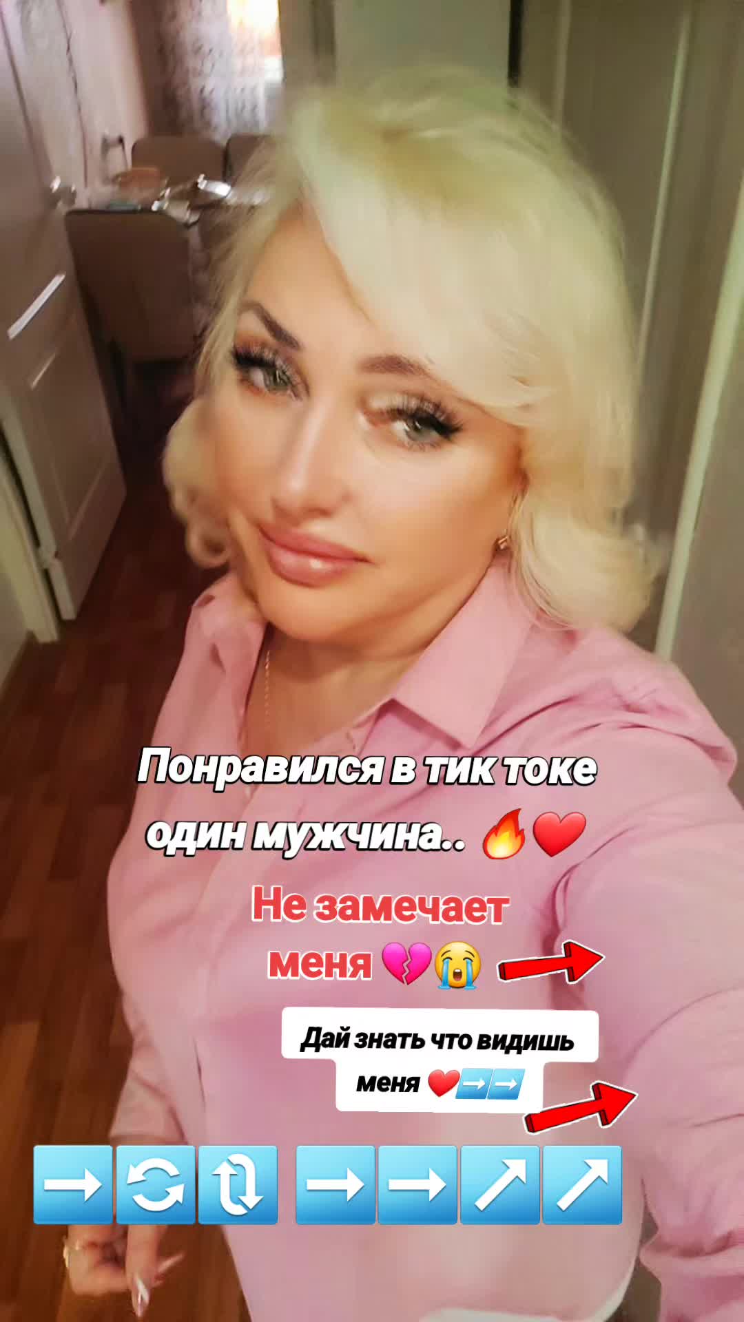 @www.tiktok.cim.lena