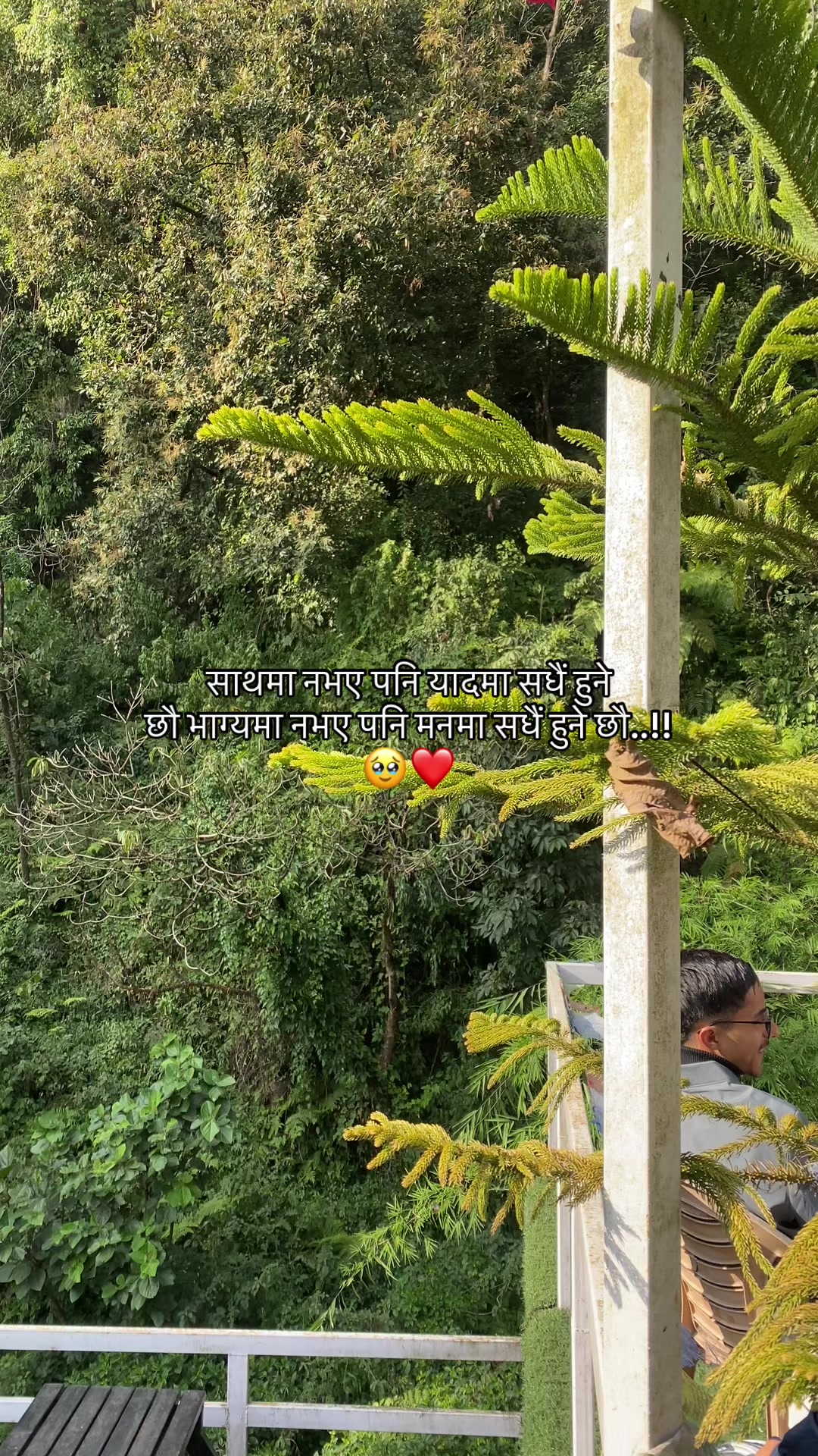 @Mr_ Chhetri🇳🇵