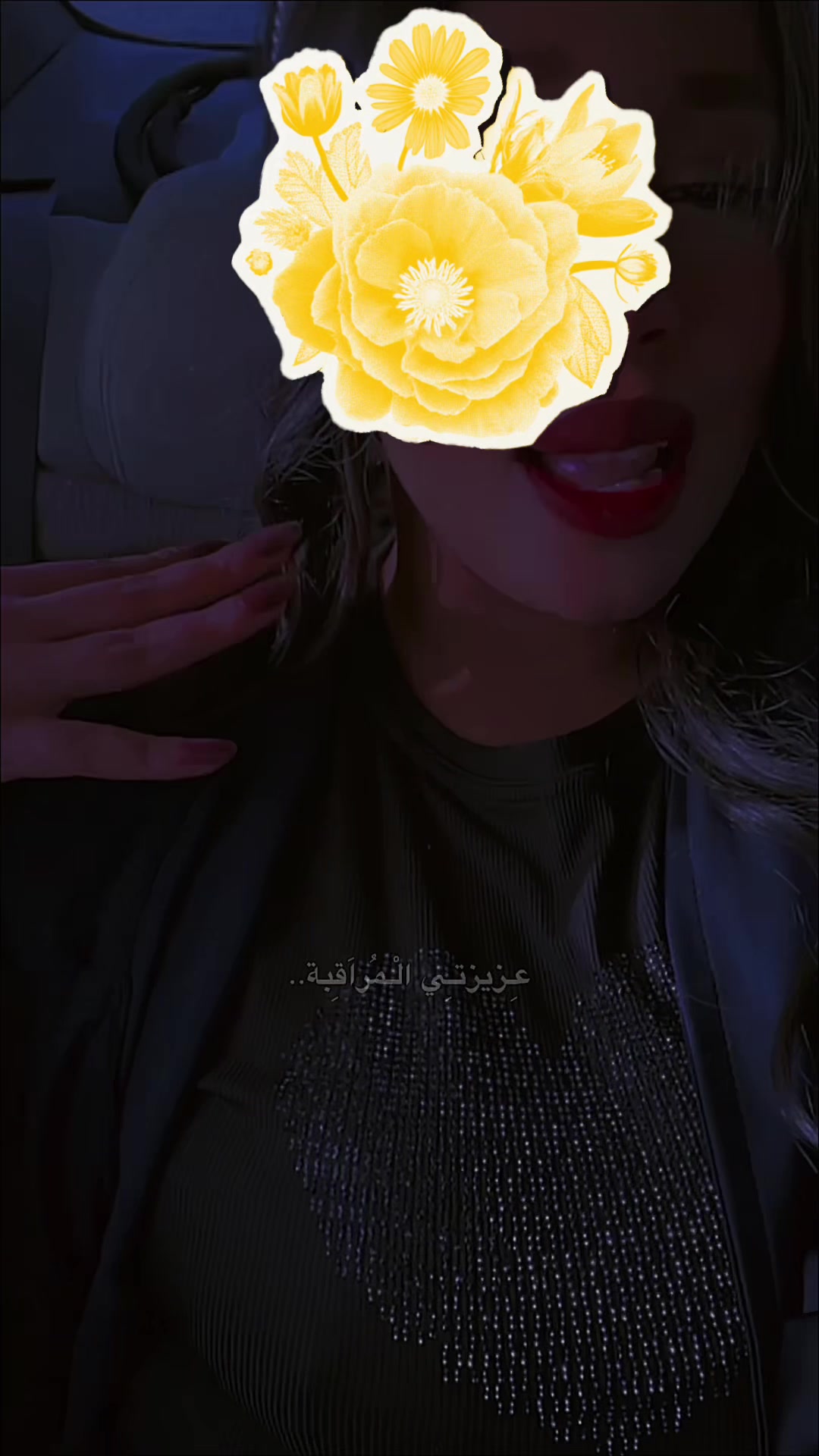 @اسود