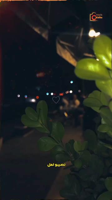 @ابنِ آدم