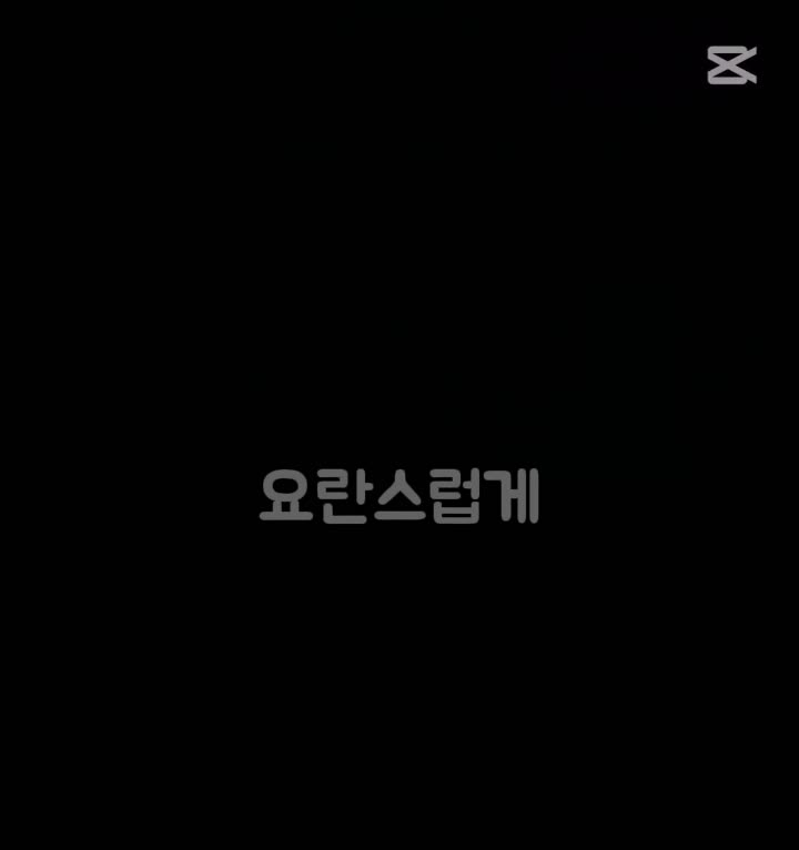 @오하기