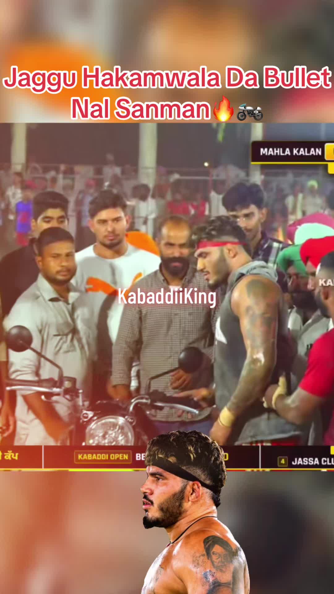 @Kabaddi99
