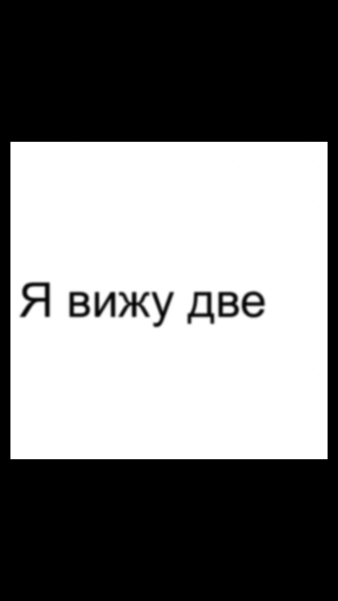 @артем9