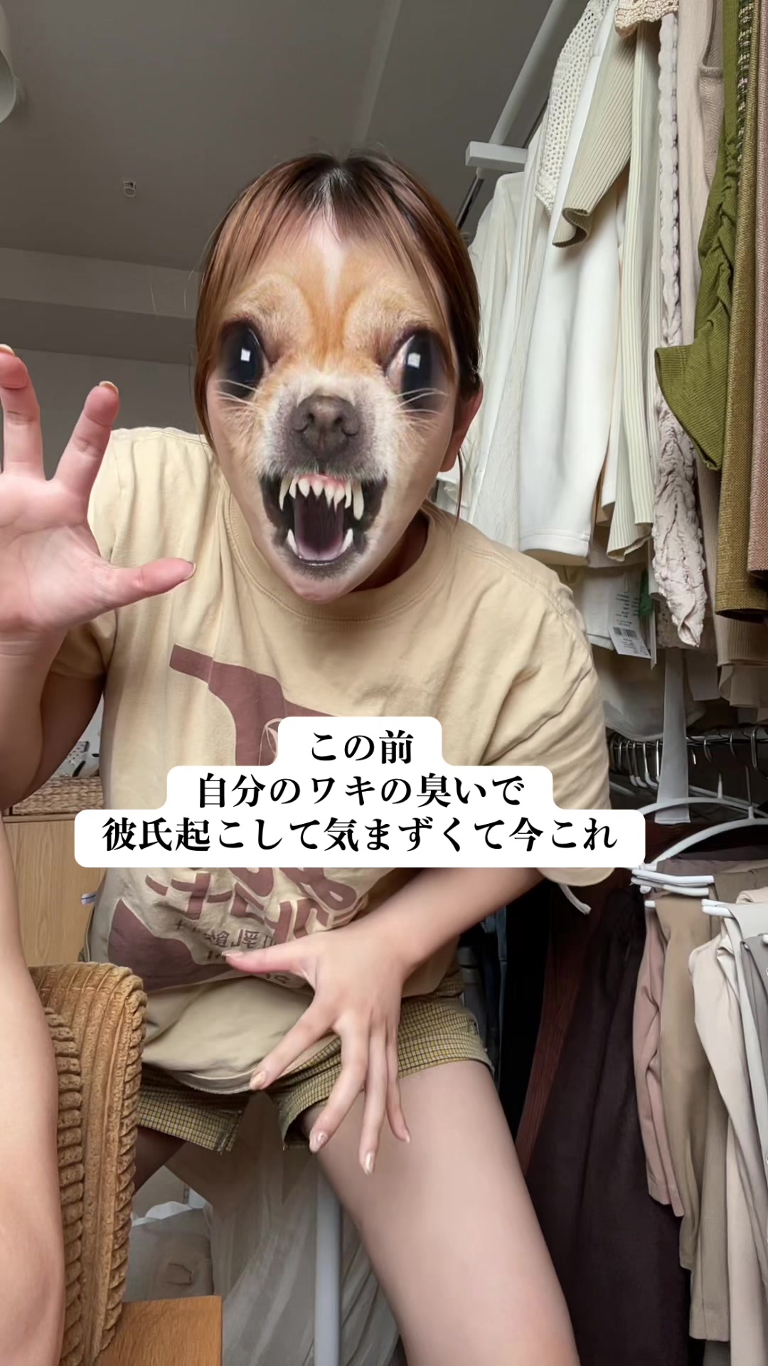 @きりまる