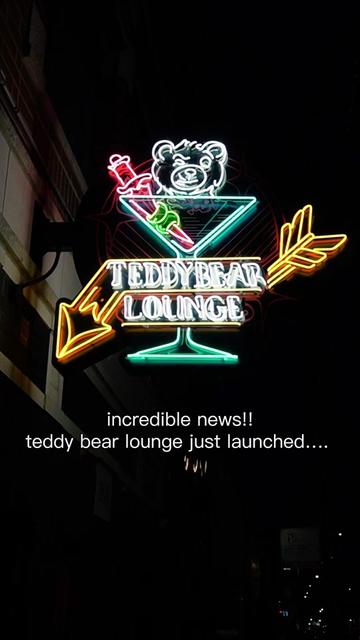 @teddybearlounge