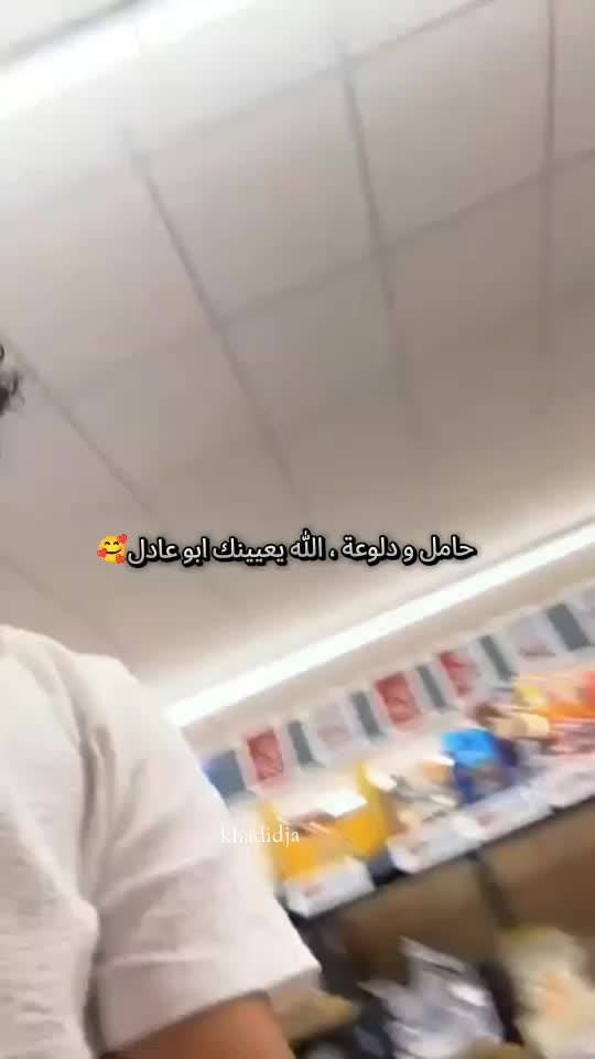 @khadidja_inzo21🧸🇩🇿
