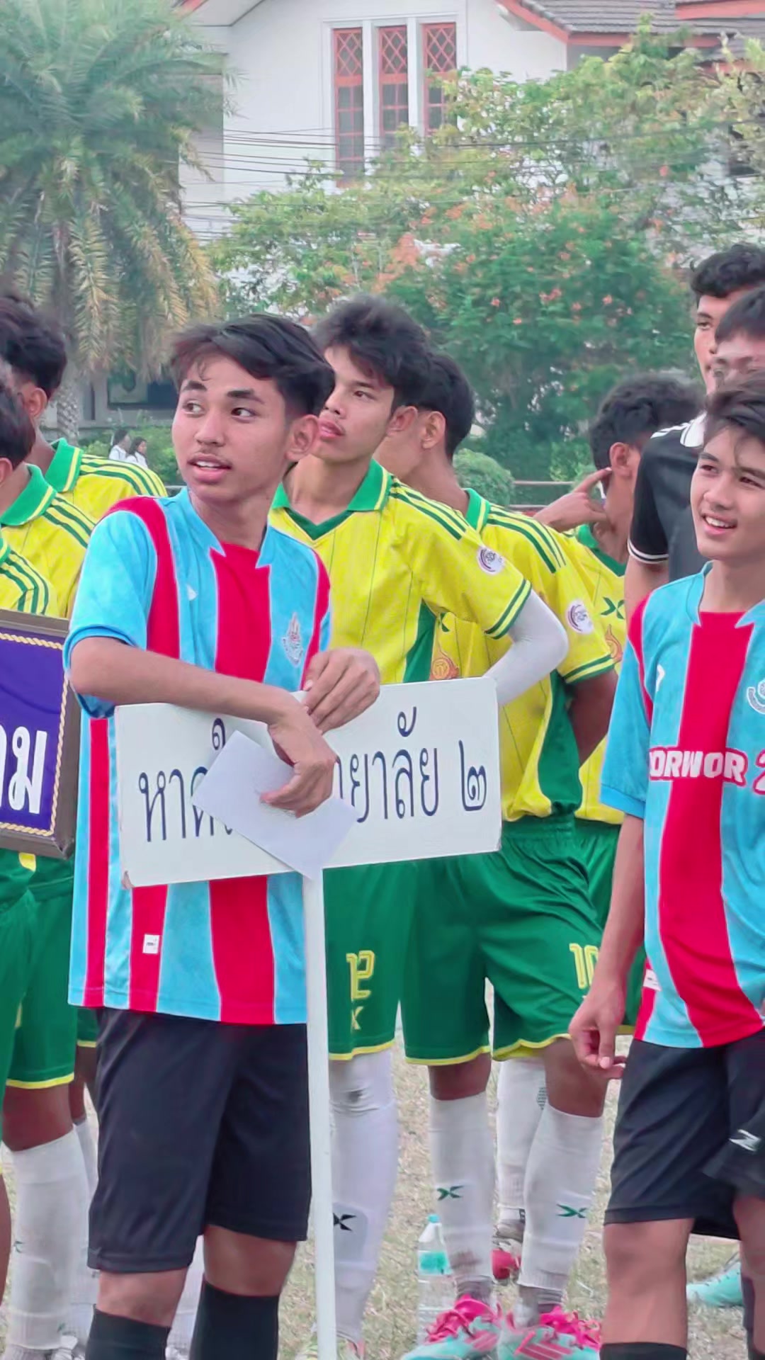 @งานดีสงขลาfc(ช่องนักบอล)