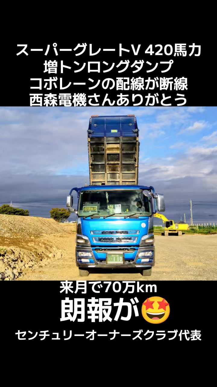 @はしや あきと【公式】