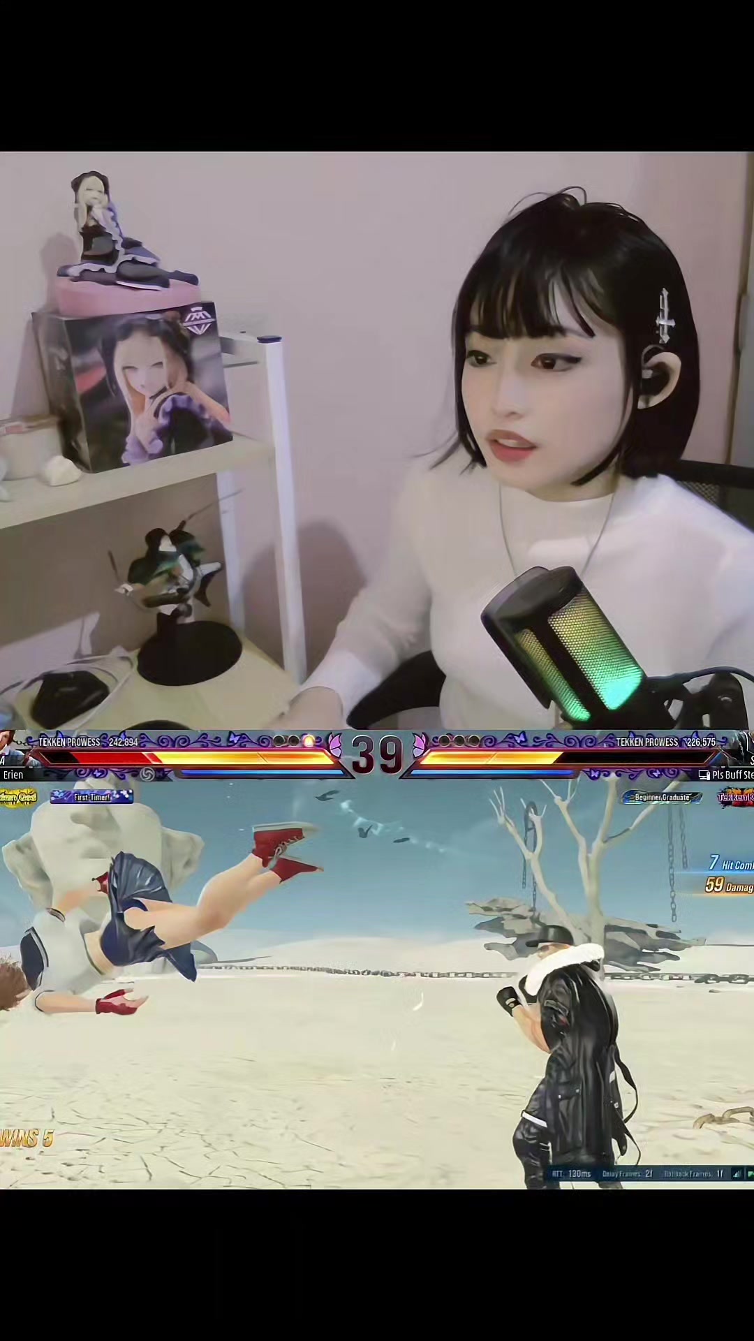 @Erien Amamiya