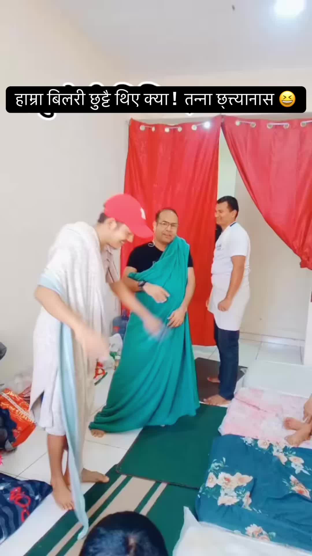 @गरिव ✨