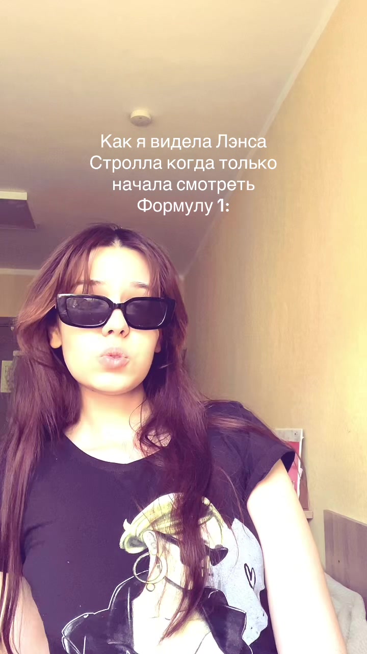 @Вел или Птица