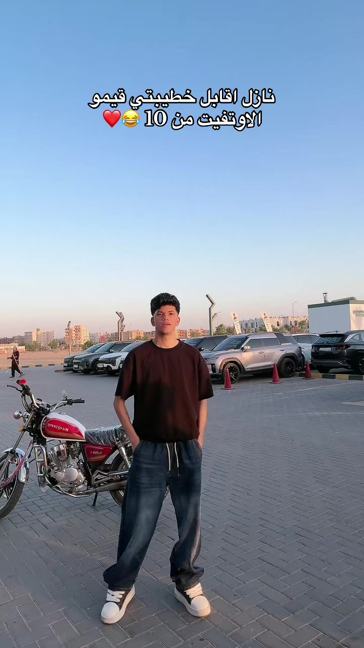 @المعلم كالو مصر 🇪🇬🤍😂