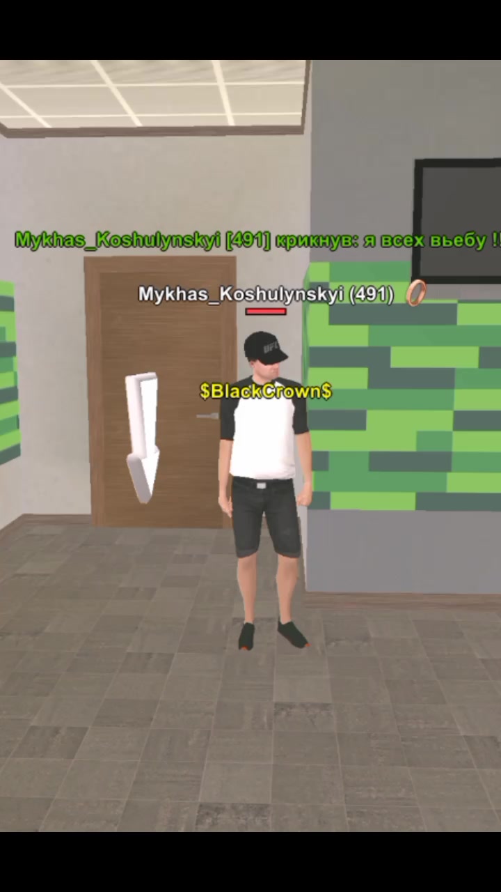 @₴Vendetta₴