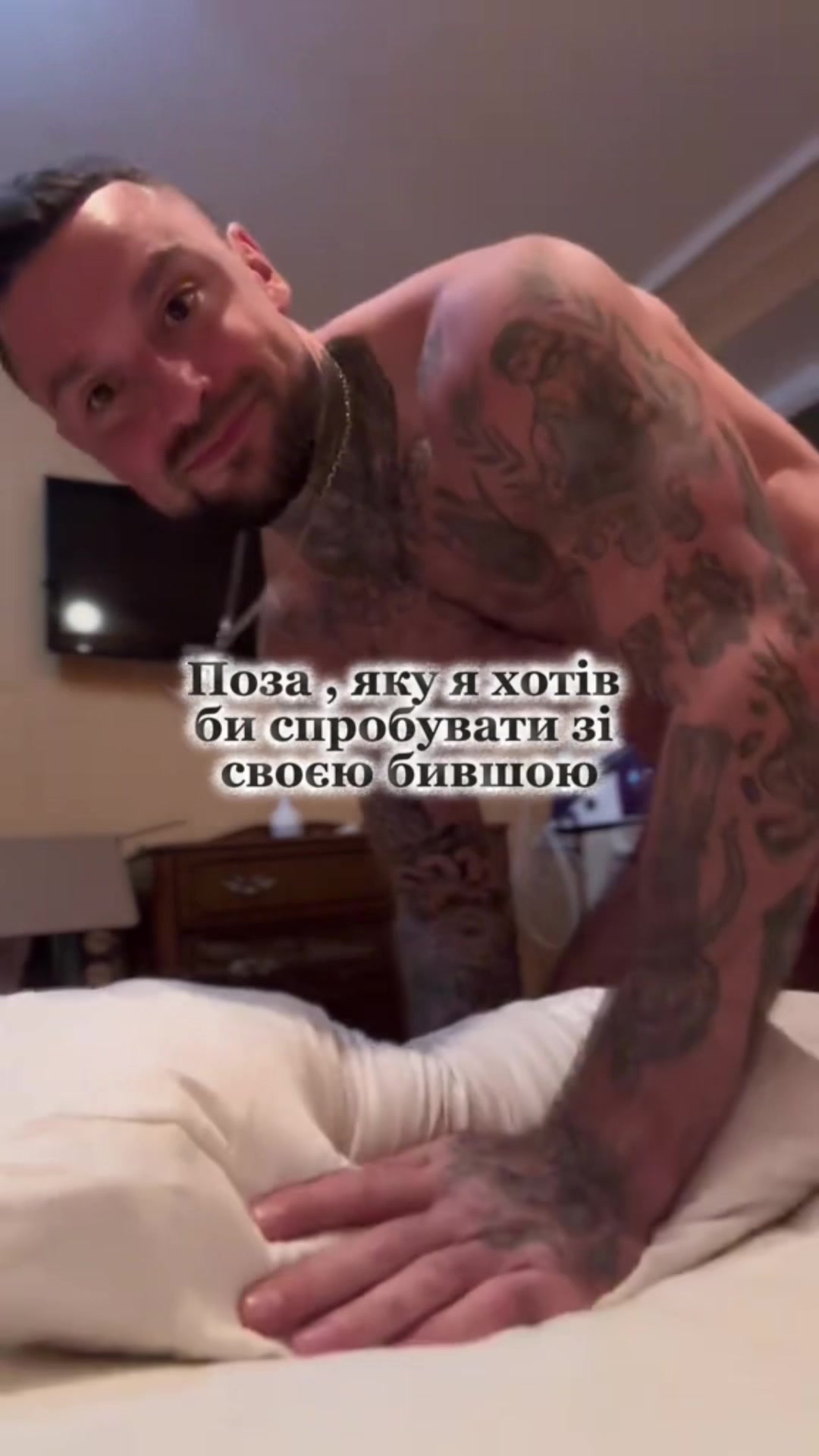 @Майвей