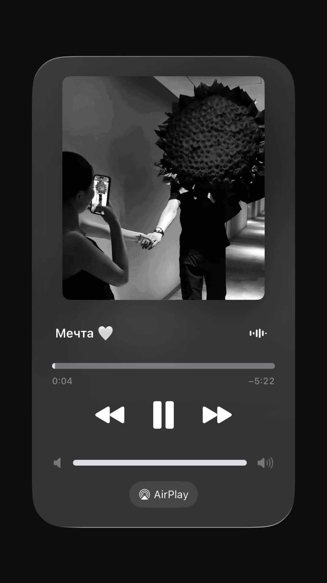@𝟎𝟐𝟎 𝐬𝐨𝐧𝐠 