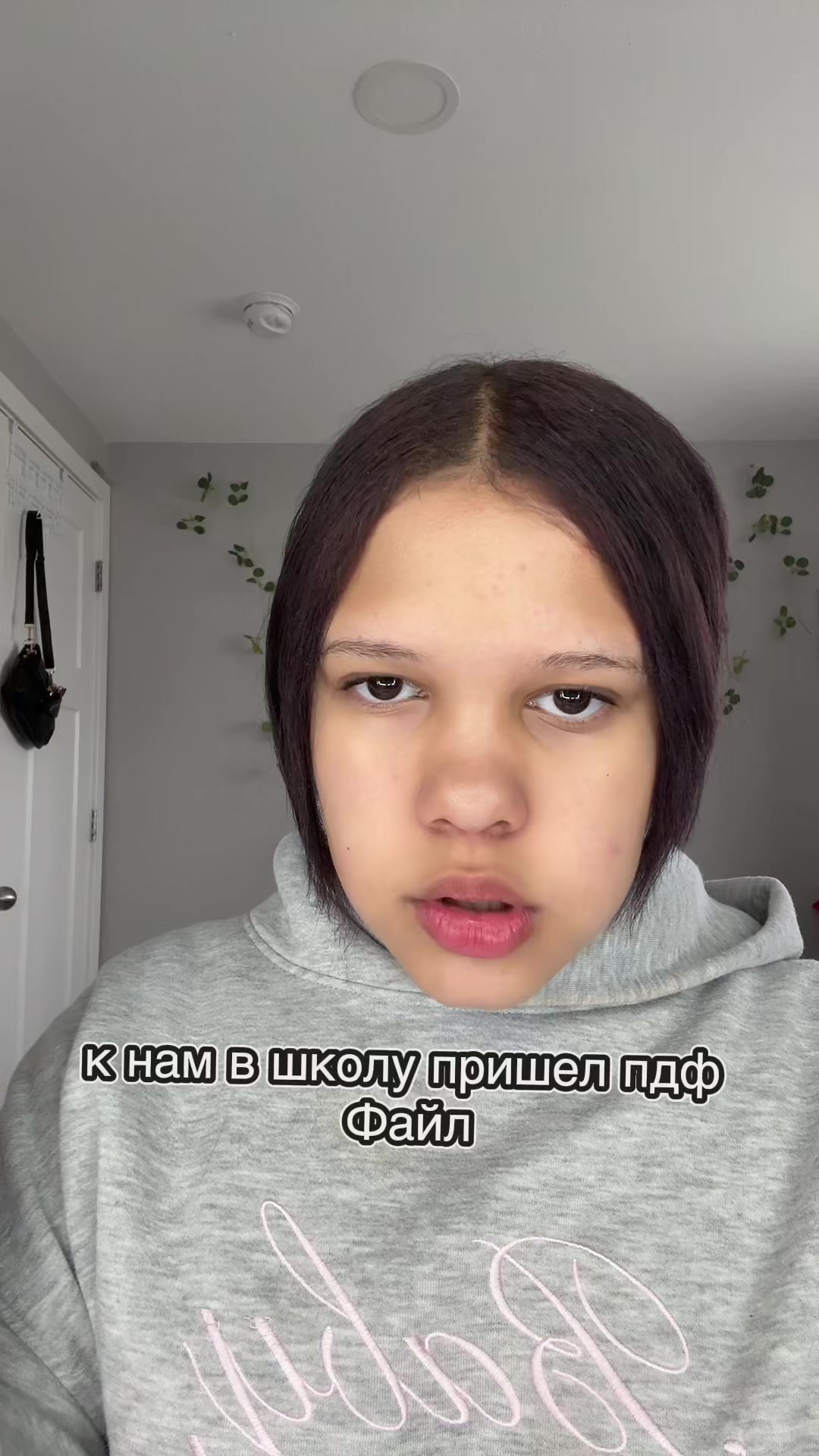 @АИШКА🎲