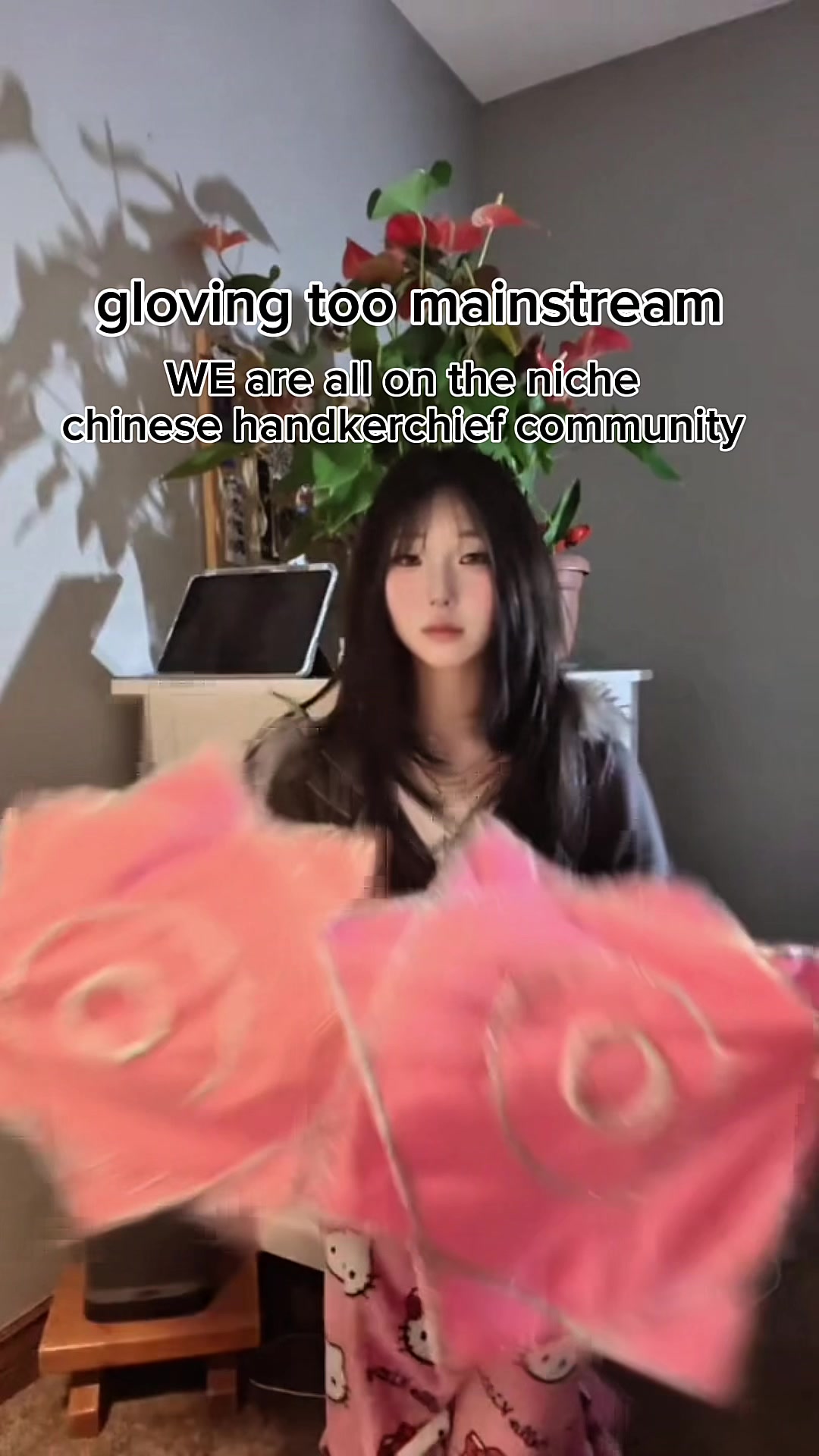 @tiff 清源