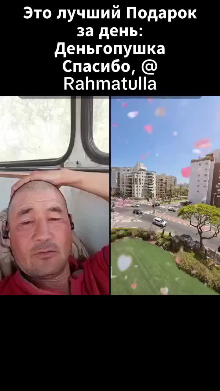 @Тау баласы Талгат