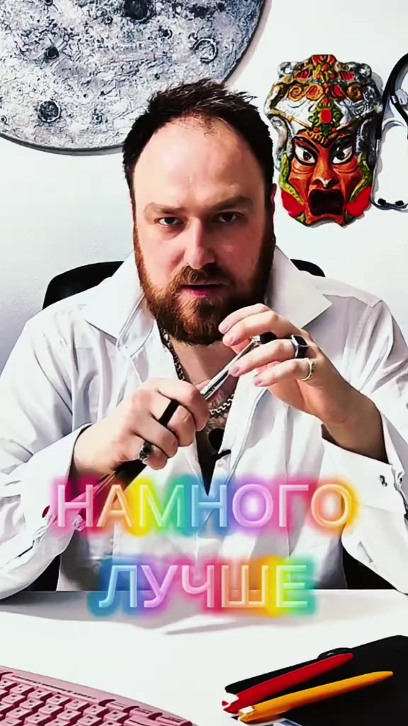 @Доктор Хайко́в🧩
