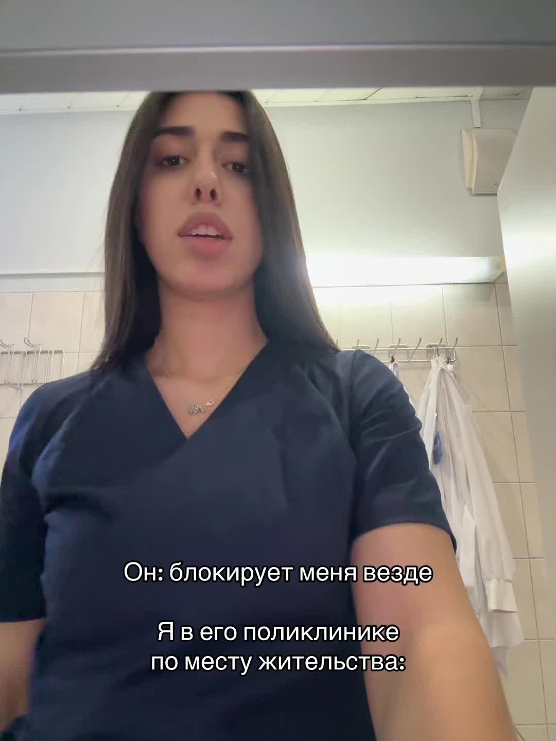 @mэgg’s