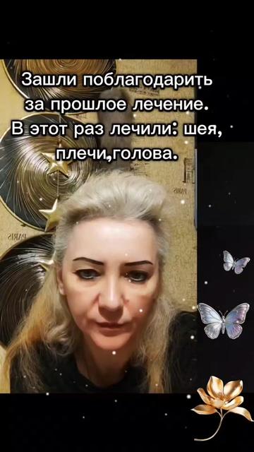 @NadinDar