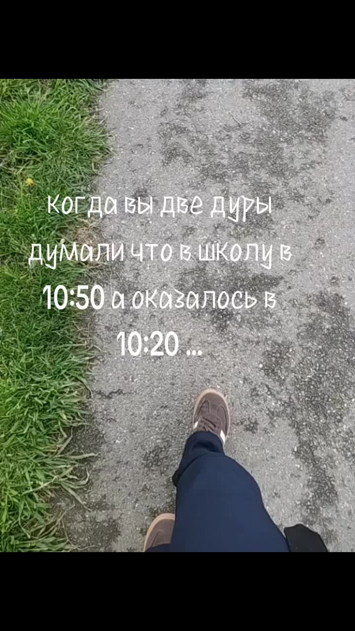 @Наруся