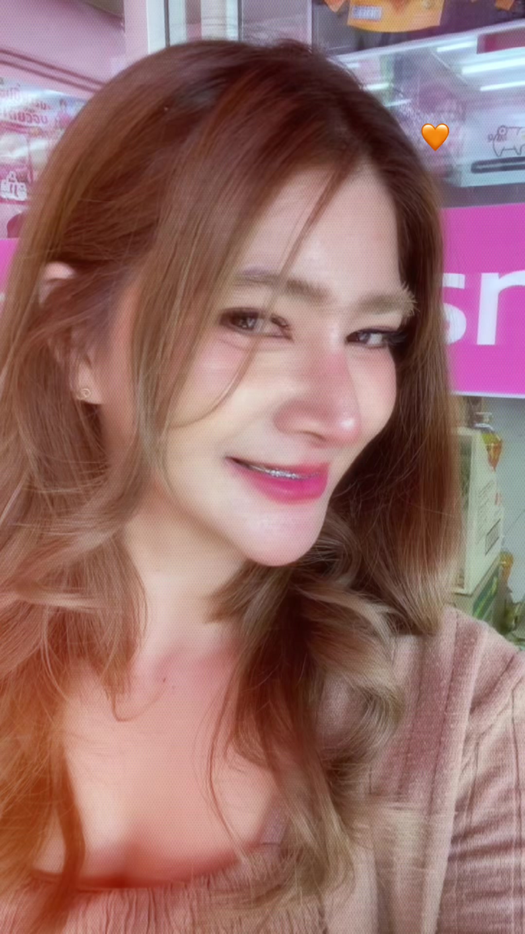 @นภัชชา