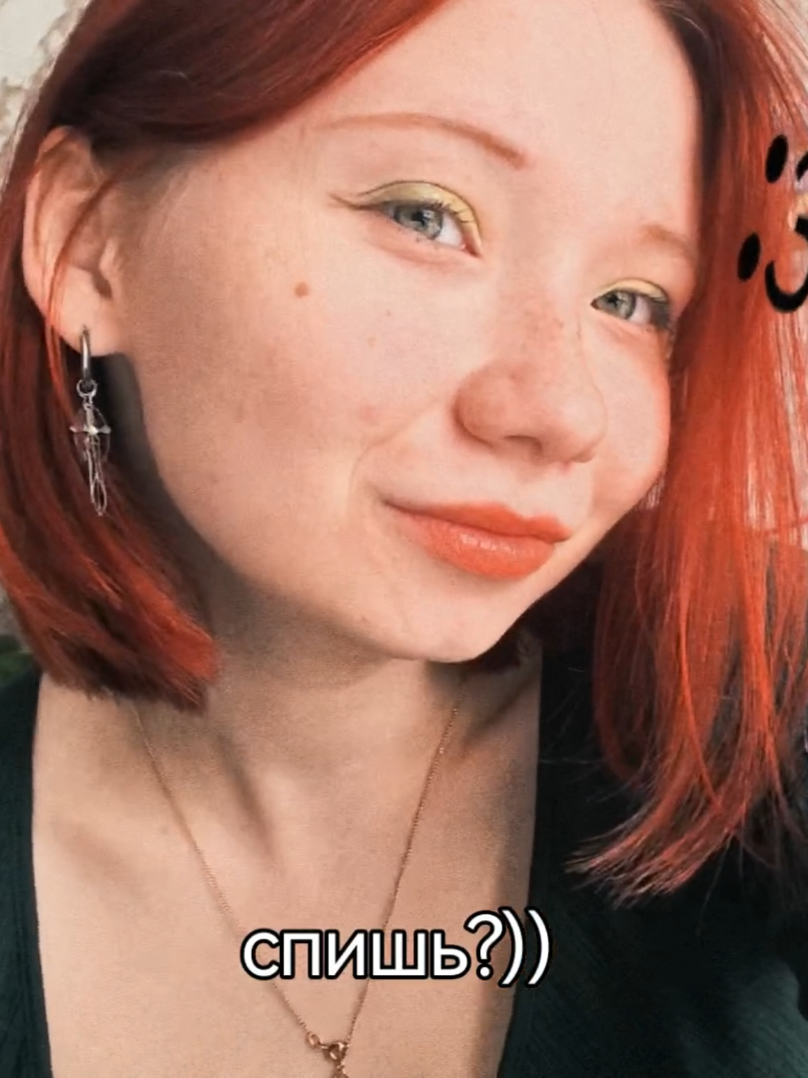 @Нагетсс