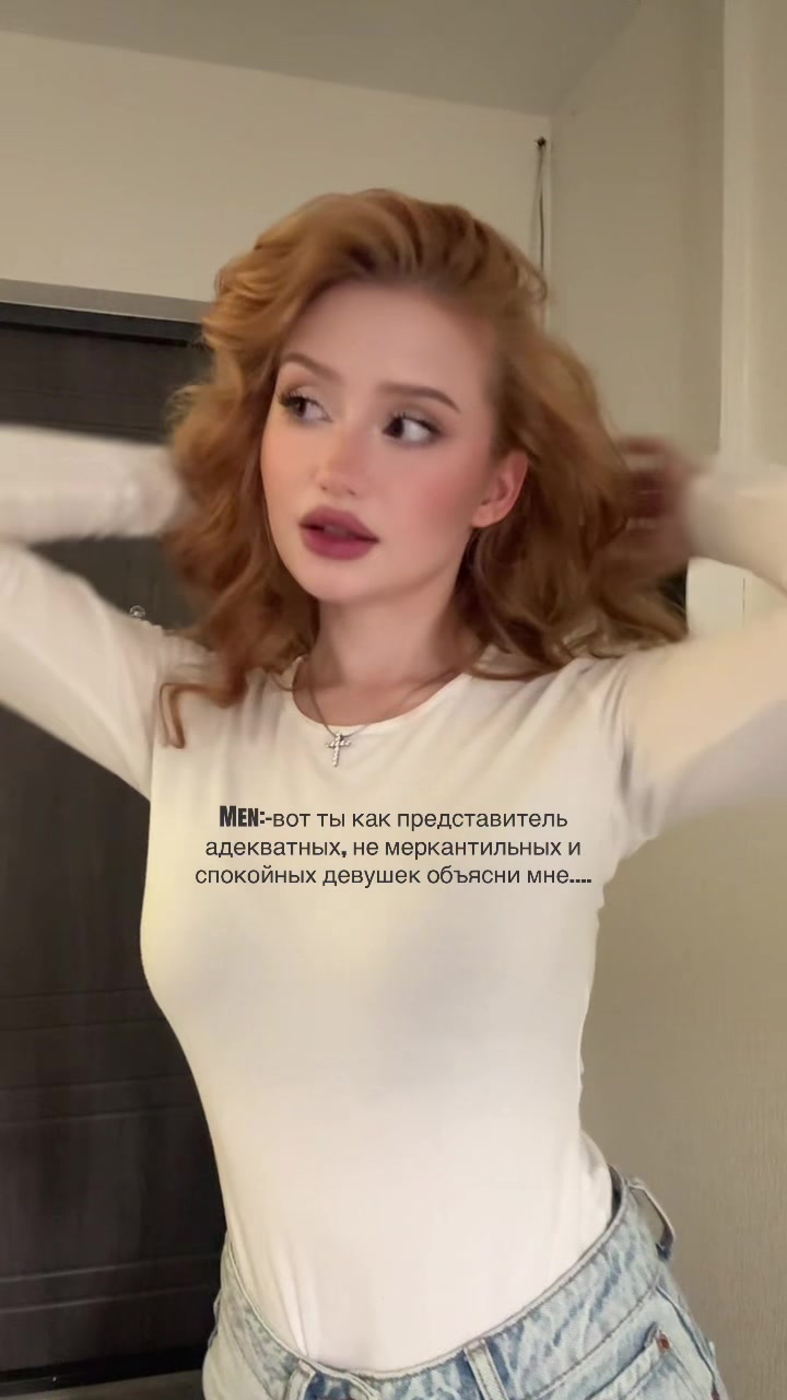 @malos