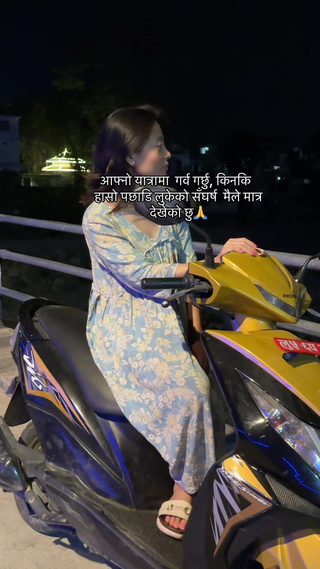 @Preeya🫶🏻🕊️