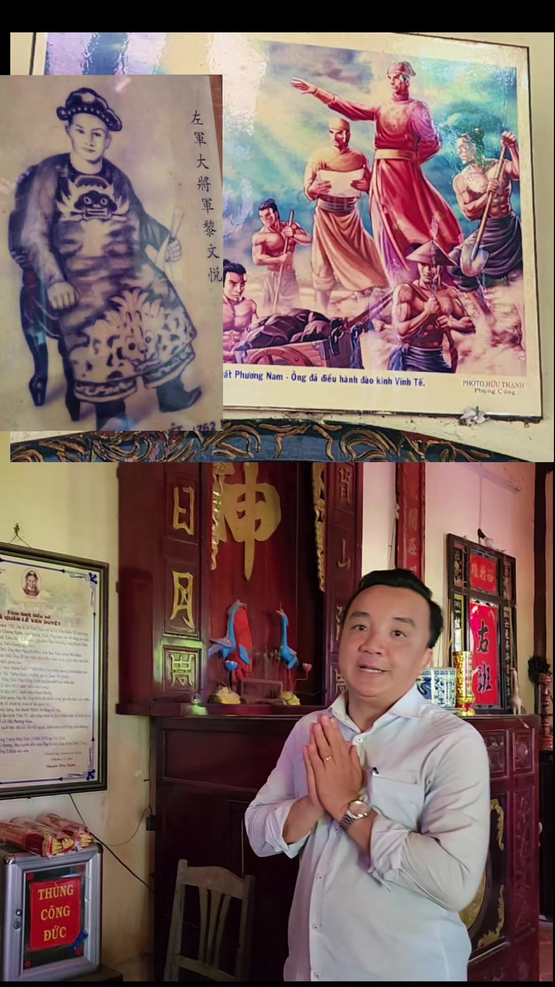 @Nguyễn Quốc Thệ