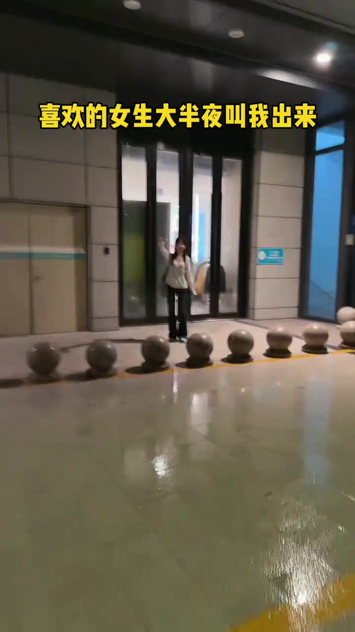 @林京一
