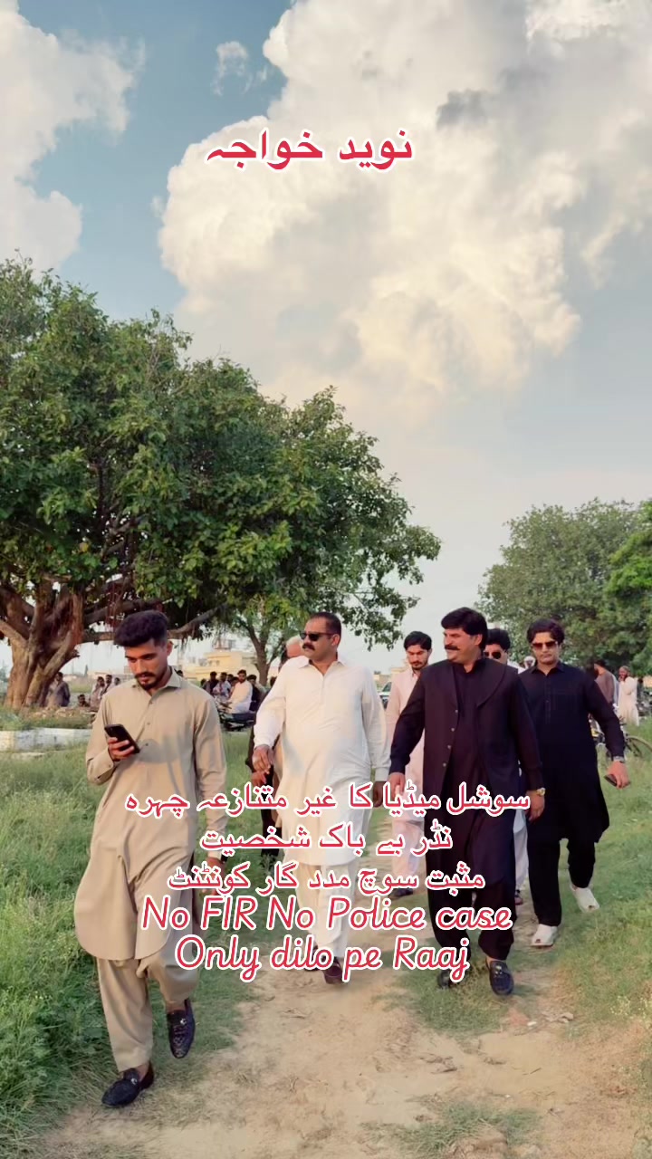 @Khawaja_Naveed_morshad